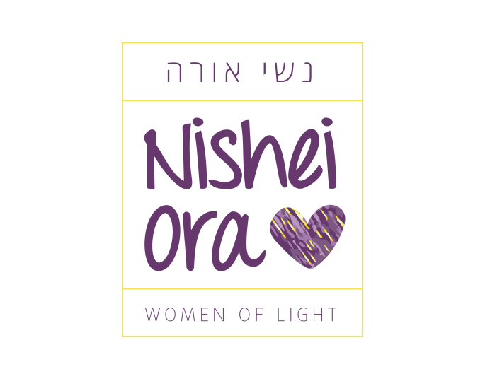 Nishei Ora Logo-09